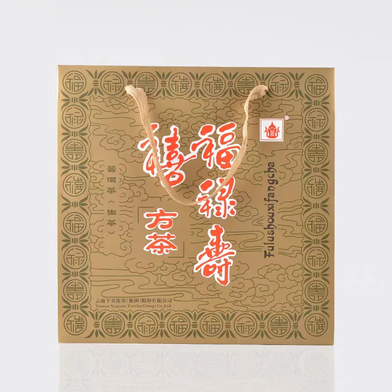 下关沱茶 下关2015年福禄寿喜砖茶 1000克/盒 生茶
