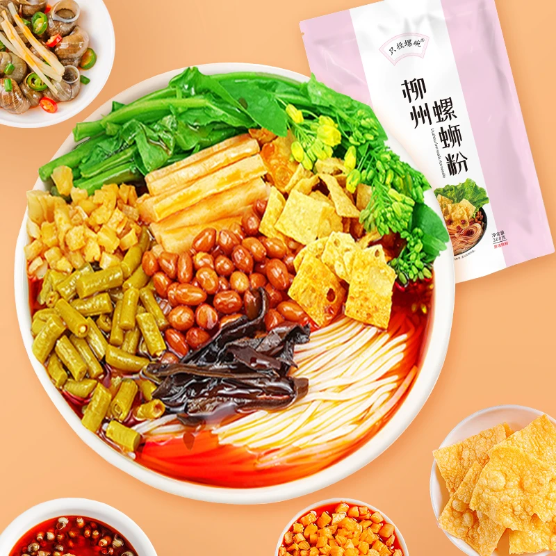 【唐艺专属】只投螺碗螺蛳粉柳州正宗原味螺蛳粉300g*10袋螺丝粉L