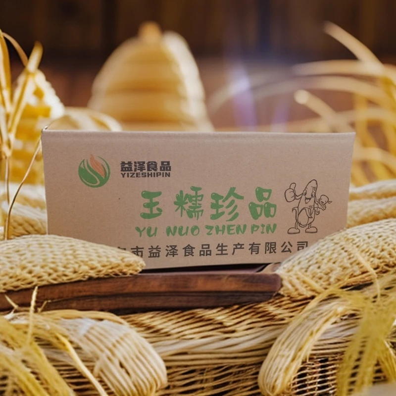 24年头茬黄糯玉米东北黏玉米粘苞米减脂期必备代替主食嘎嘎好吃