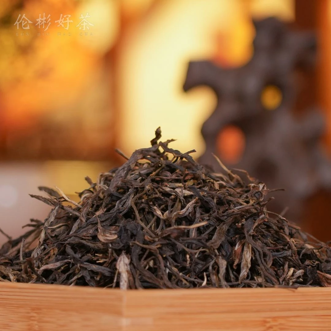 2017年  冰岛老寨大单株 400年古树  普洱生茶 散茶