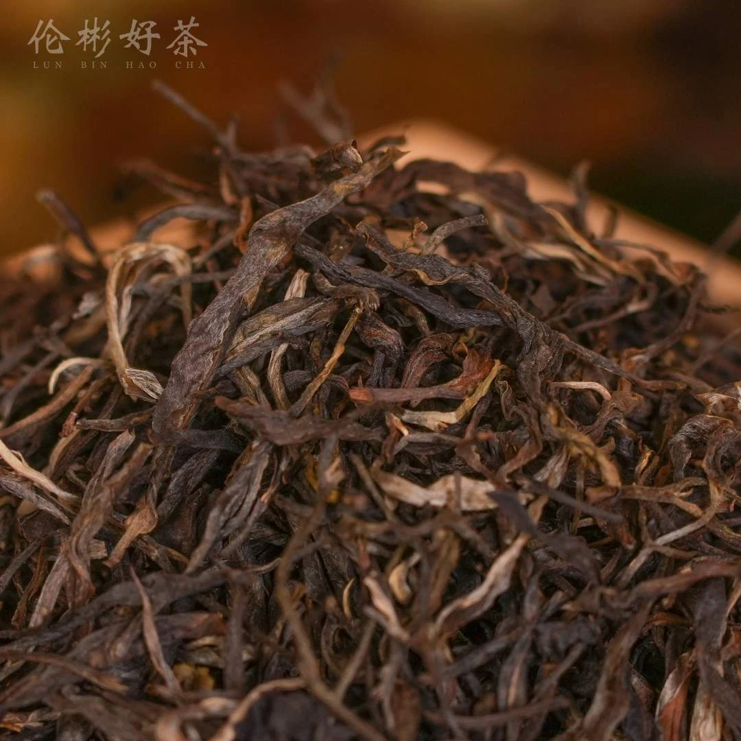 2021年  冰岛老寨大单株 500年古树  普洱生茶 散茶