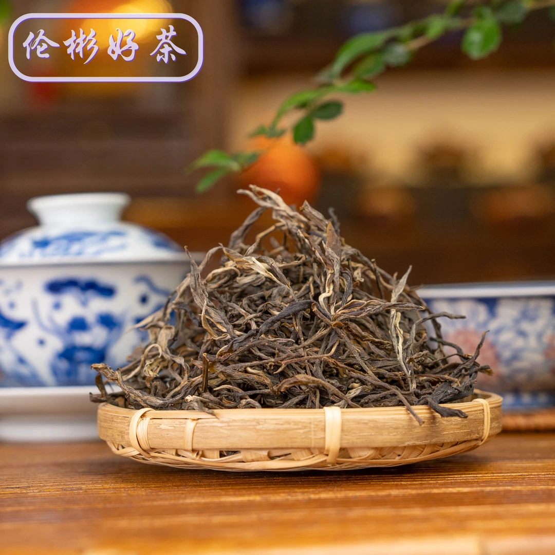 2023年 老班章  400年树龄 头春古树 古树单株  普洱生茶 散茶