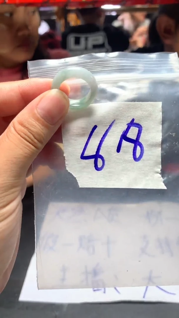 【闪购商品】翡翠戒圈未镶嵌翡翠006