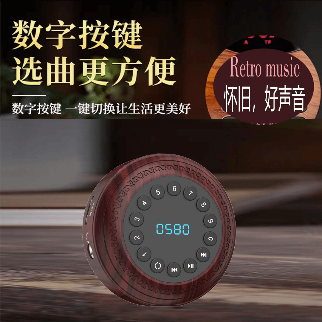 裸机挂脖静心无线蓝牙通用插卡音乐机迷你随身便捷小型充电播放器