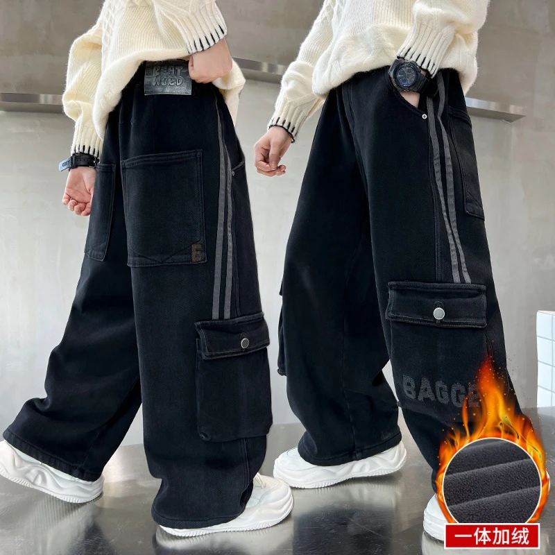 男童秋冬款牛仔裤2024新款秋季一体绒中大儿童男童秋装阔腿裤子潮