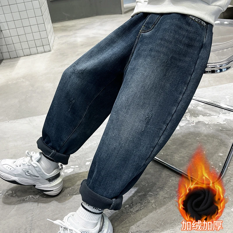 男童牛仔裤春秋款2023新款儿童加绒冬装小脚裤宽松嘻哈中大童百搭