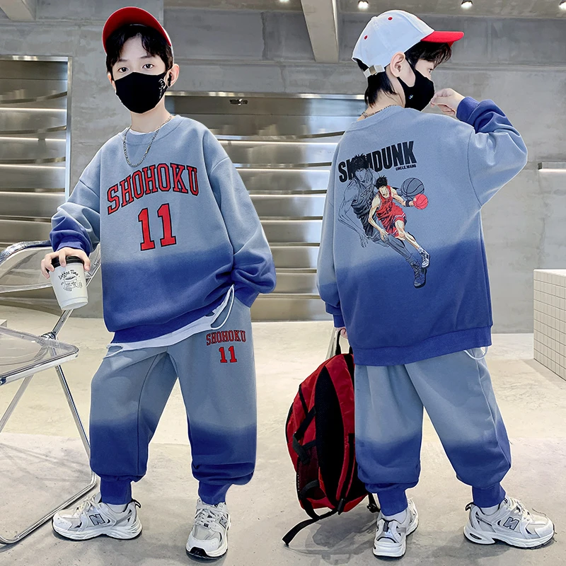 儿童装男童秋装卫衣套装2023新款中大童春秋款男孩秋季运动帅气潮