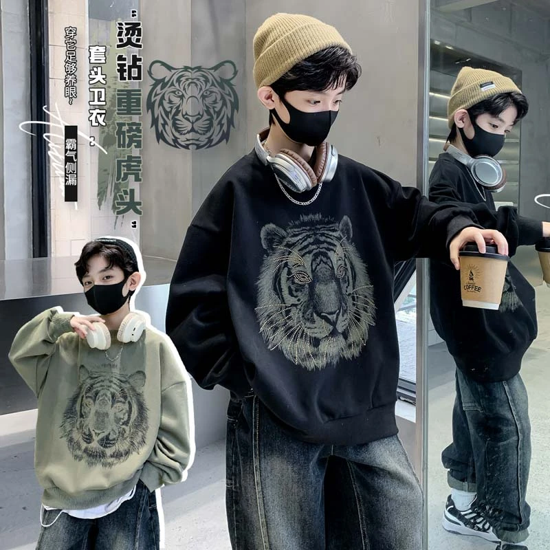 男童卫衣2023新款加绒加厚冬季炸街洋气老虎儿童套头上衣潮圆领潮