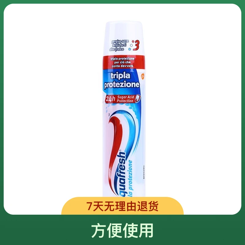 AquaFresh去黄口气清新直立按压式牙膏