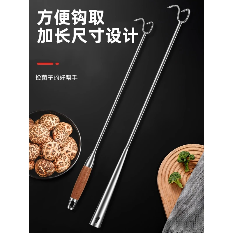 捡菌子工具拾菌神器不锈钢抓勾迷你小耙子捡蘑菇神器无缝焊接耐用