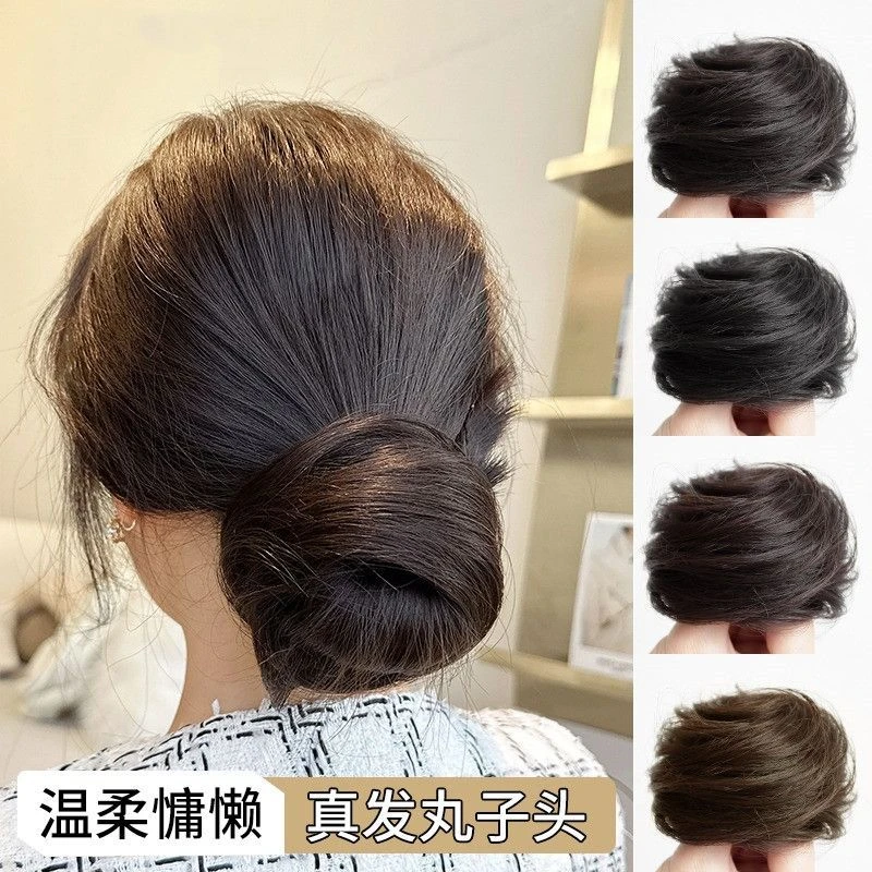 低丸子头假发女真发发圈蓬松盘发发髻可扎后脑勺汉服古风发包气质
