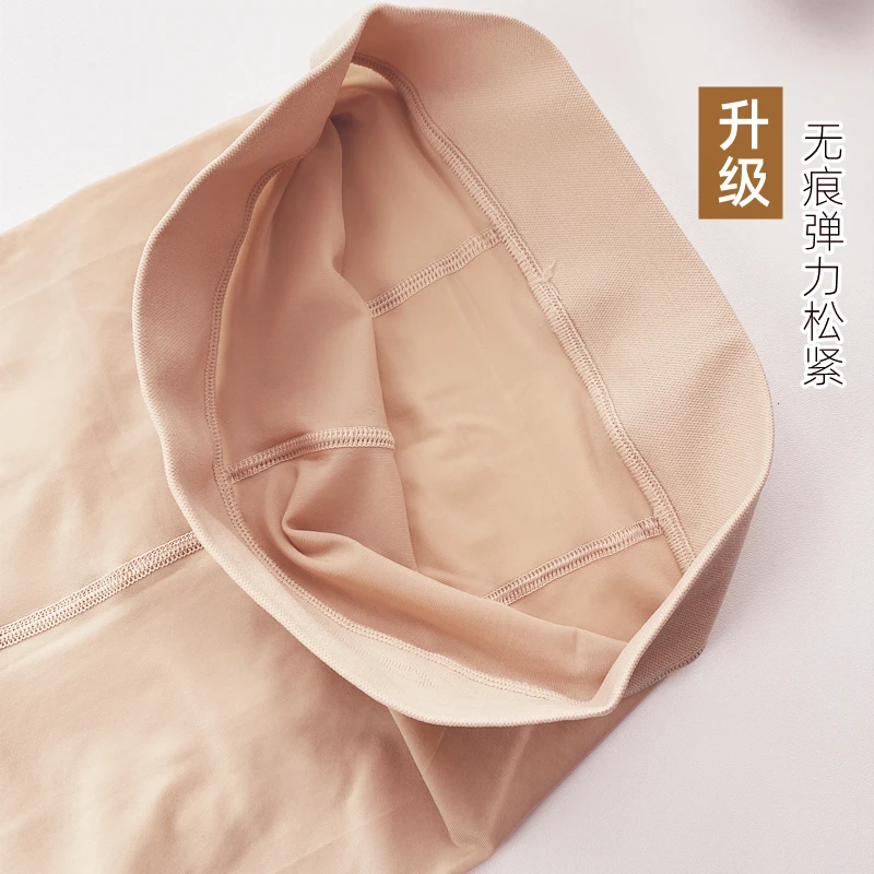 防滑钢丝袜防勾丝马油袜光腿春秋薄款打底裤女大码肉色连裤袜
