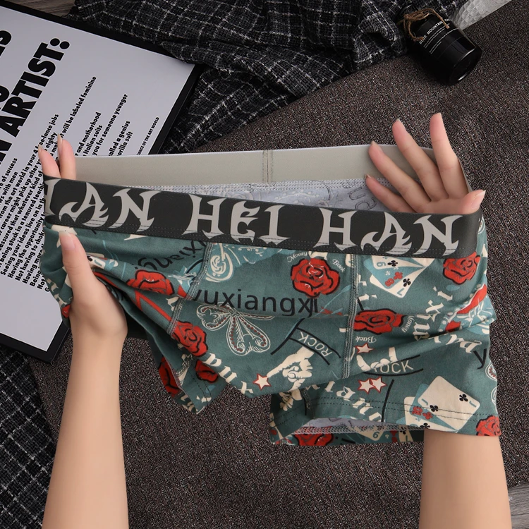 男士内裤男平角裤棉质夏季透气短裤男款潮流印花底裤青年四角裤头