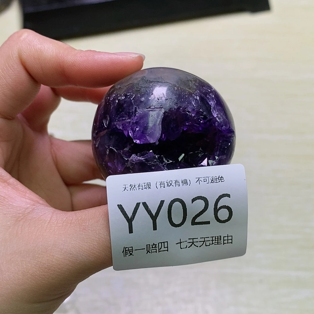 水晶天然水晶居家办公摆件未镶嵌