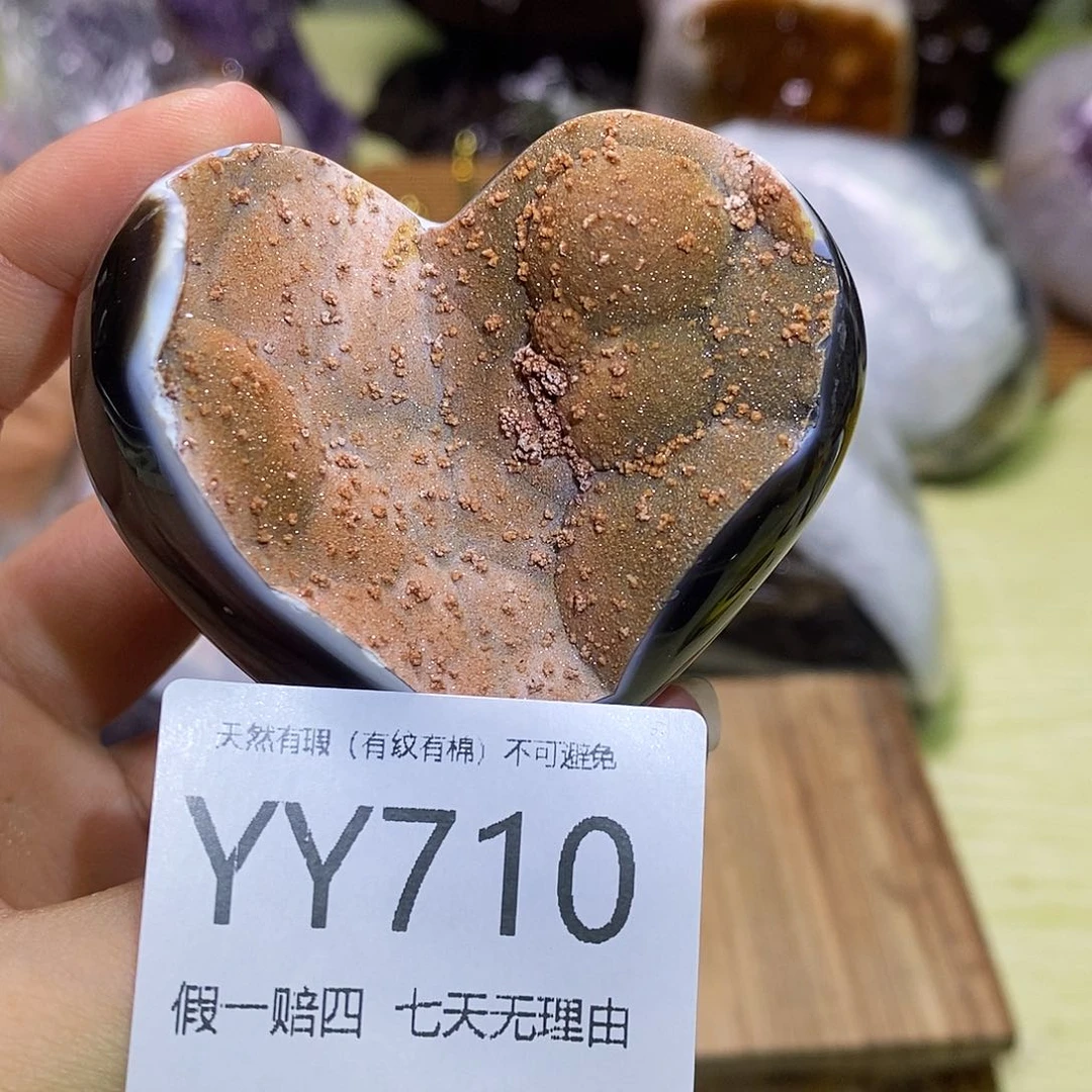 水晶天然家居办公摆件未镶嵌