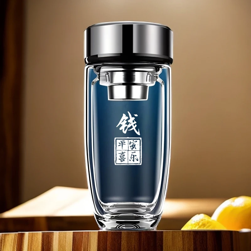 双层玻璃鹅蛋杯便携大容量刻字隔热高档泡茶杯子男商务百家姓定制