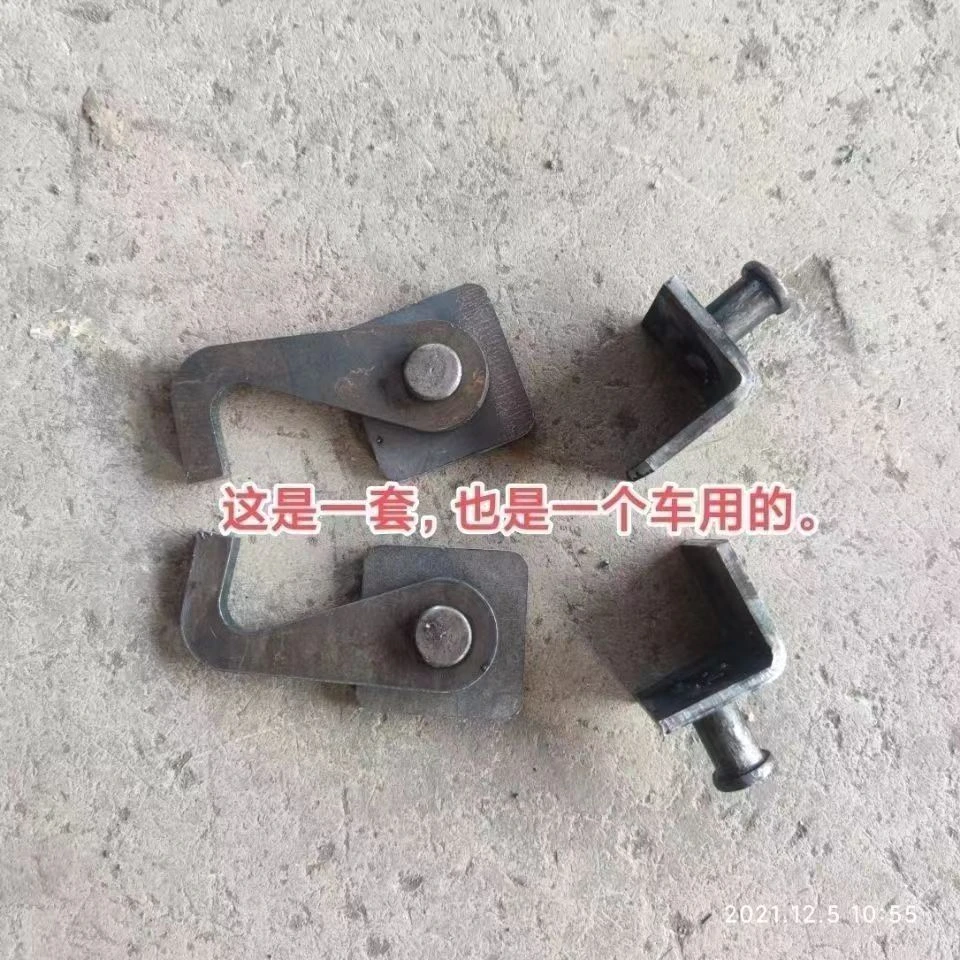 五征三轮车后门自卸挂钩左右一对