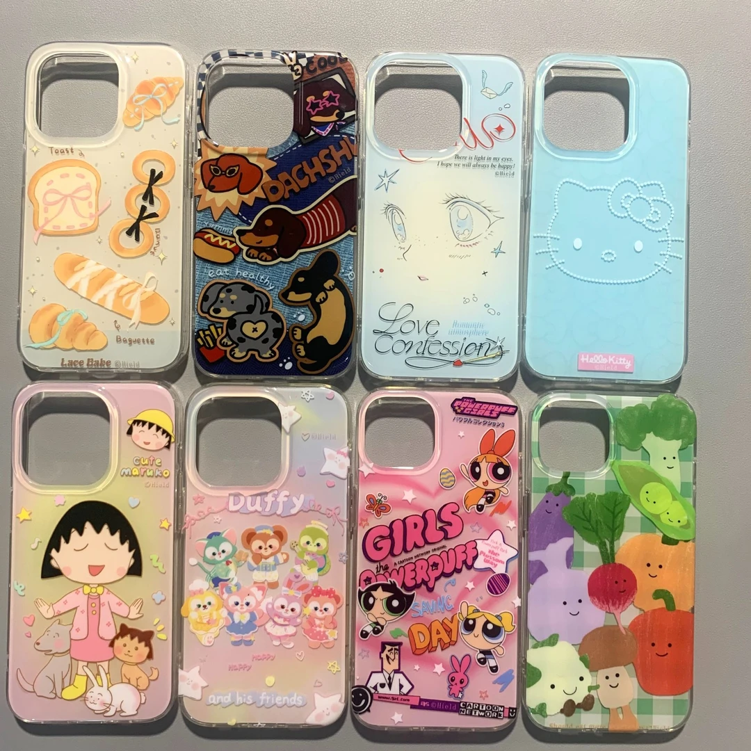 【圆边亮面】可爱双层苹果手机壳适用iPhone16promax苹果16