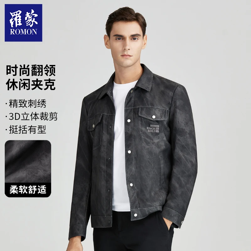 【GCTY】罗蒙男士秋冬新款经典翻领休闲夹克6J213206