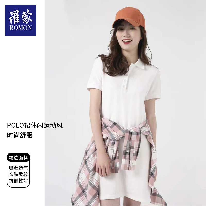 【GCTY】罗蒙女士夏修身显瘦短袖POLO裙PLR1206