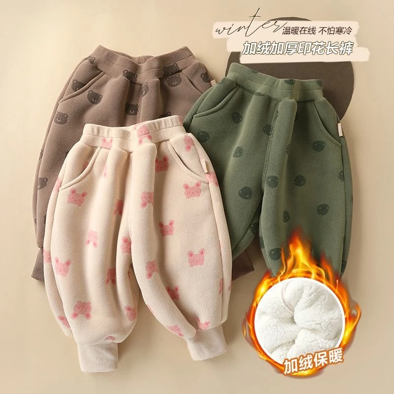 婴儿秋冬装加绒加厚裤子儿童洋气可爱保暖裤宝宝高弹舒适长裤冬装