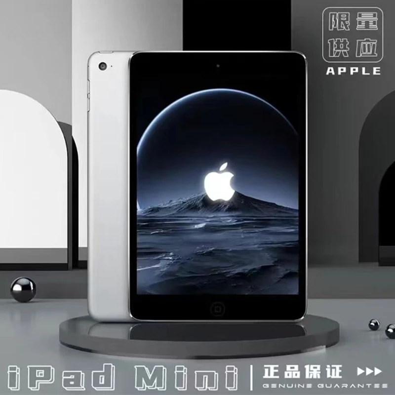 95新 Apple/苹果 ipad mini2 7.9英寸 商务娱乐学习苹果平板