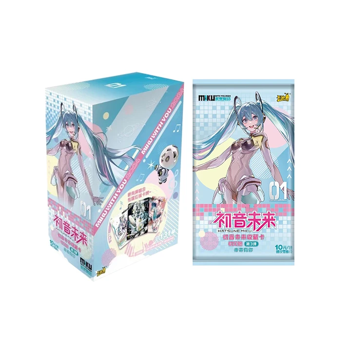 【 新人浮浮】初音未来 第一，第二，第三弹 正版授权 盲盒卡牌（米粥）