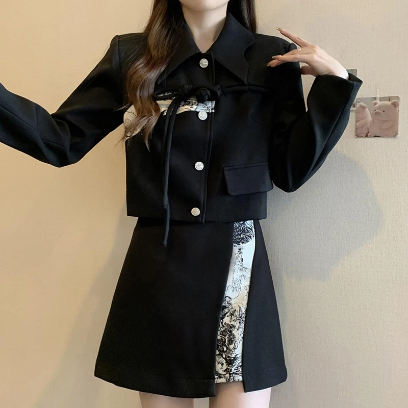 2024春款大码遮肉显瘦搭配一整套女胖mm中式外套a字半身裙6459