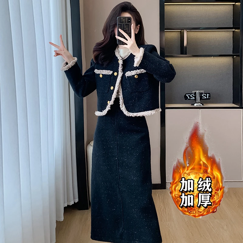 【加绒加厚】【两件套】高级感小洋装秋冬新款小香风高腰裙子套装2449