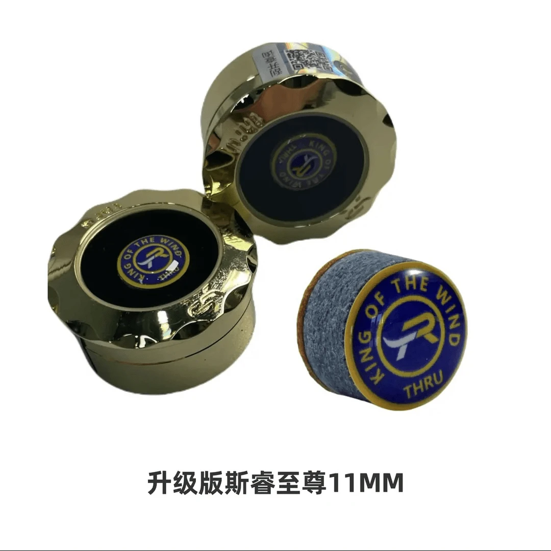 斯睿台球杆皮头小头11MM斯诺克杆头桌球杆配件大头黑八枪头14mm
