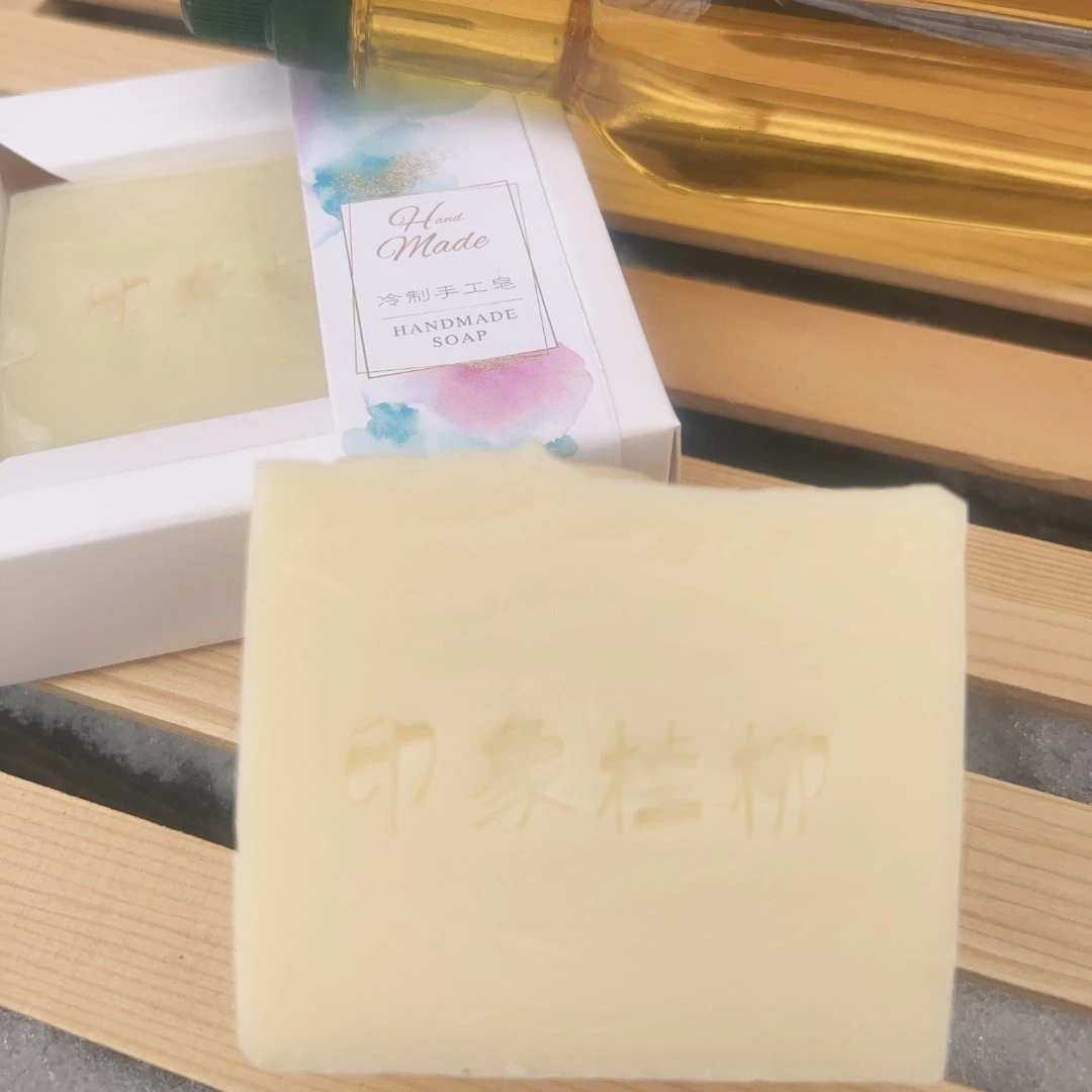 印象桂柳山茶油植物皂 沐浴洁面洗发 温和滋润补水手工皂