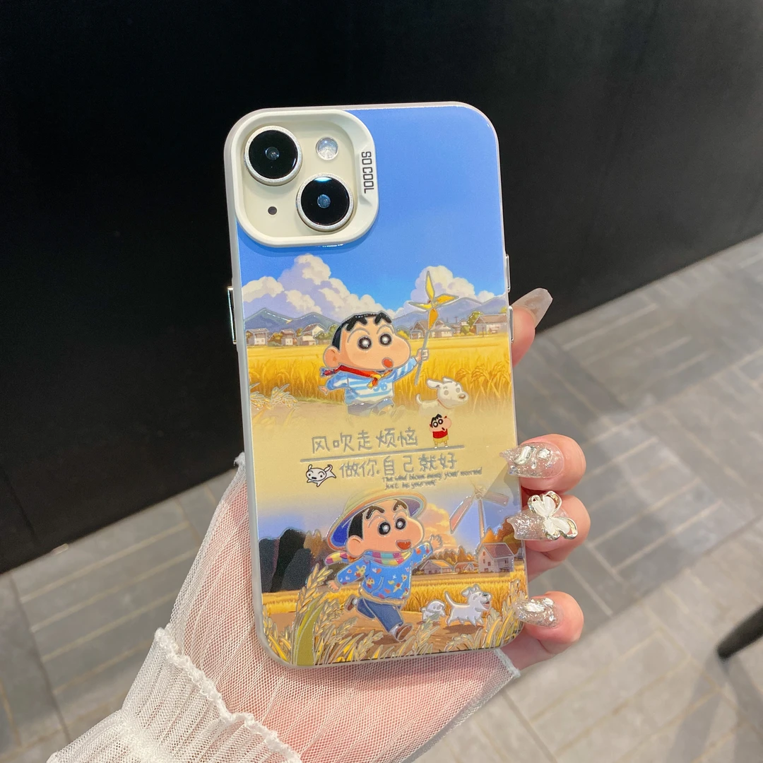 苹果/华为/oppo/vivo/小米麦田小新 适用iPhone16磨砂彩银手机壳