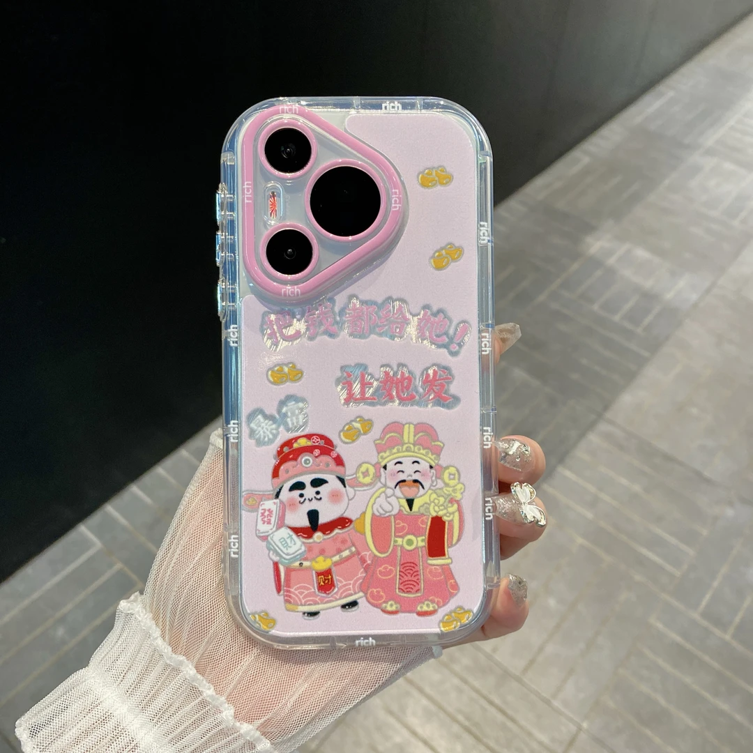 （华为pura70系列）让她发财神适用p70/60/50pro羽纱奶油防摔手机壳