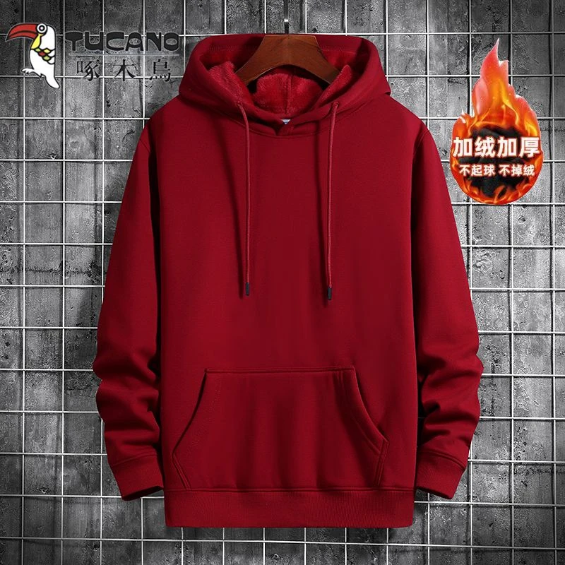 啄木鸟男士秋冬加绒加厚卫衣加大码宽松纯棉青少年帽衫百搭纯色潮