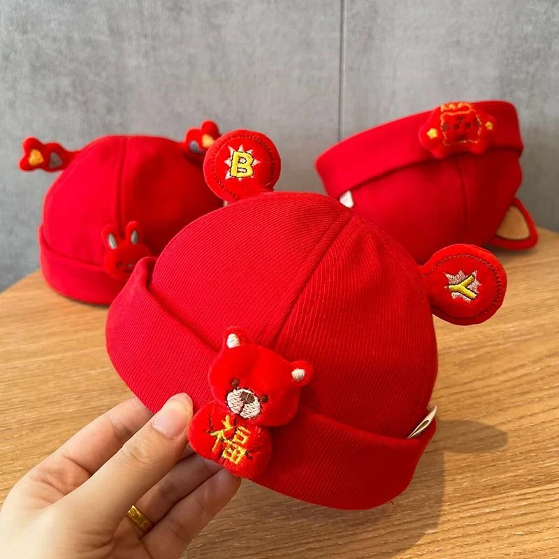 宝宝帽子满月地主帽婴幼儿周岁红色春秋款瓜皮帽男女童百搭雅痞帽