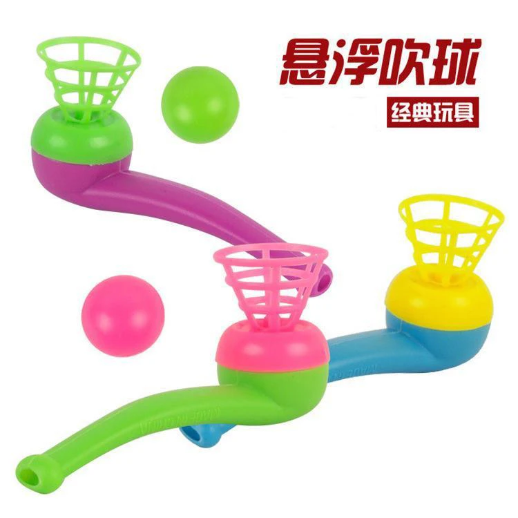 悬浮球80后童年怀旧吹吹乐魔术悬浮塑料吹球器儿童宝宝创意玩具