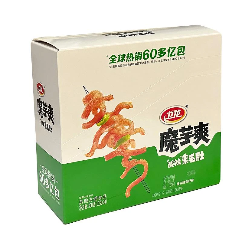 卫龙海带风吃海带块开即食辣条超市同款零食食品