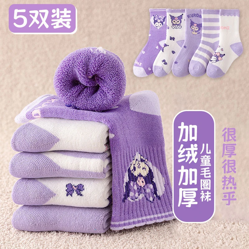 加厚毛圈袜冬季棉袜学生舒适透气运动休闲风中筒袜国潮卡通堆堆袜