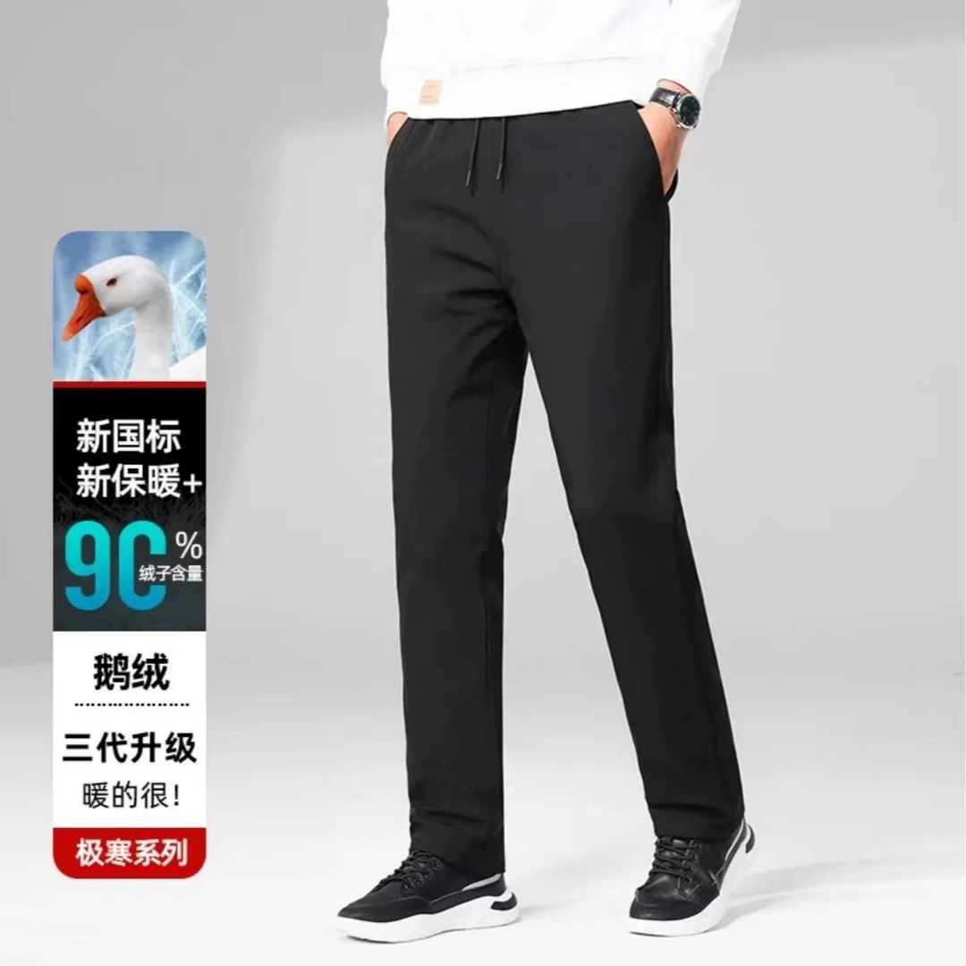 XIHU/喜虎男士外穿宽松加厚系带休闲鹅绒裤A27927