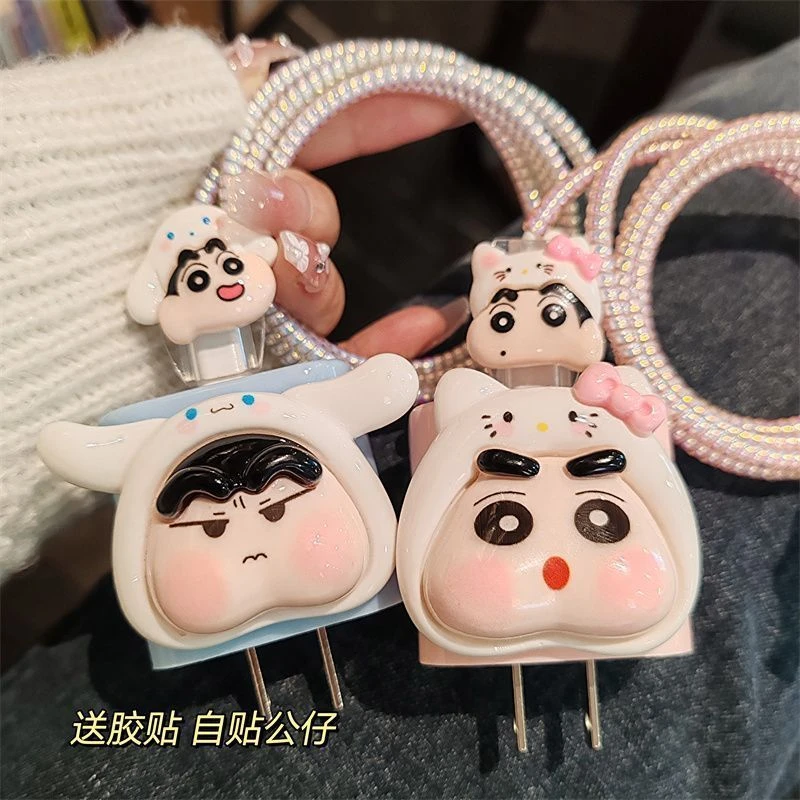 新款适用苹果20W快充头保护套防折断卡通缠绕线可爱数据线保护套