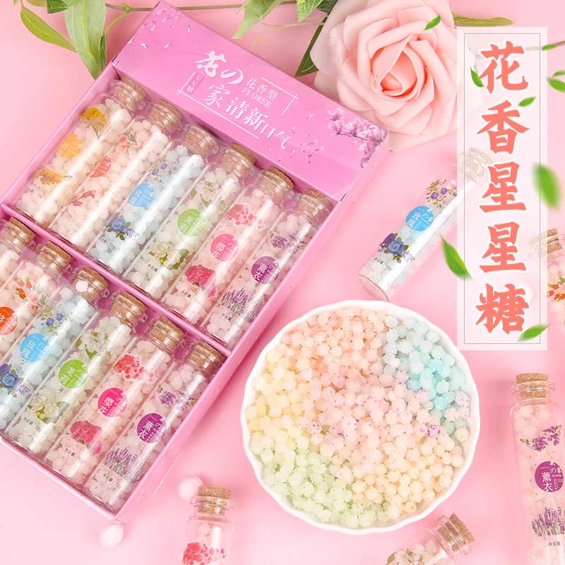 网红花香星星糖小颗粒瓶装创意糖果蛋糕装饰礼盒硬糖儿童休闲零食