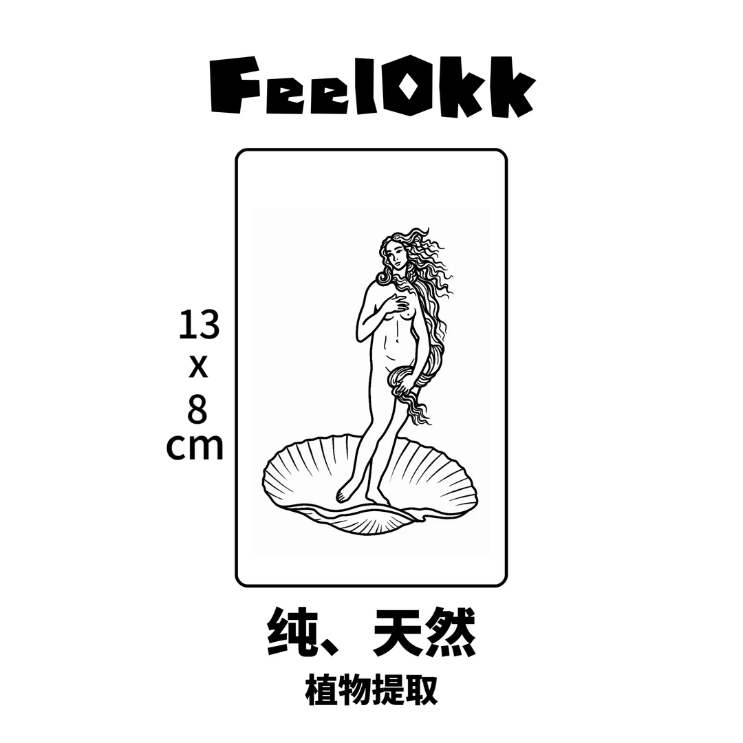 Feel0kk《贝壳女孩-原创图》草本植物纹身贴持久耐磨1-2周不反光
