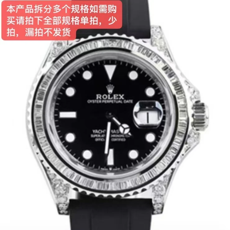99新 Rolex/劳力士 劳力士16570后钻/自动机械/单表/拆单sku发货