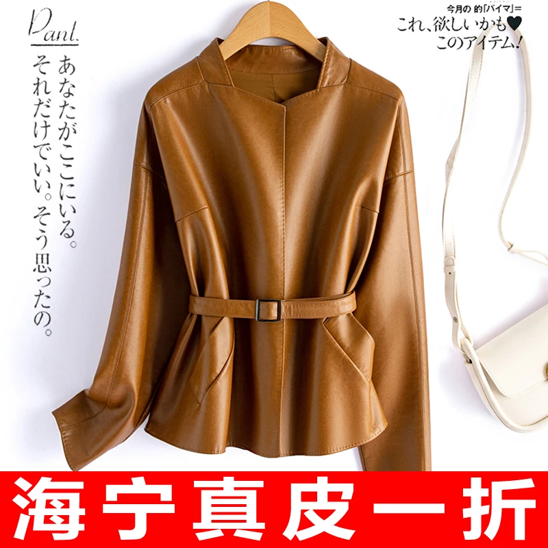 【海宁轻奢】真皮皮衣女中长款韩版新款显瘦机车皮夹克小外套潮