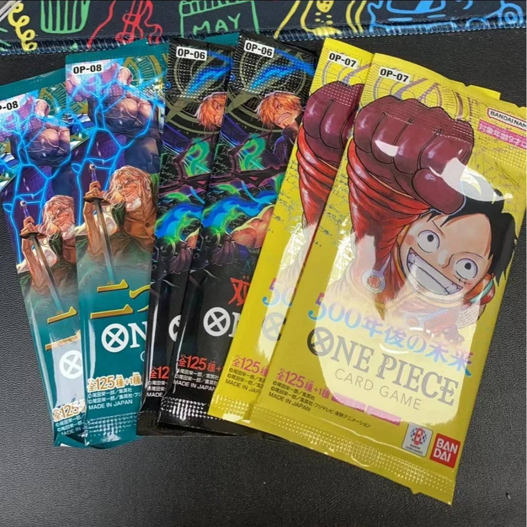 海贼王op06.07.08日版全家桶系列 盲盒卡牌（默认代拆）