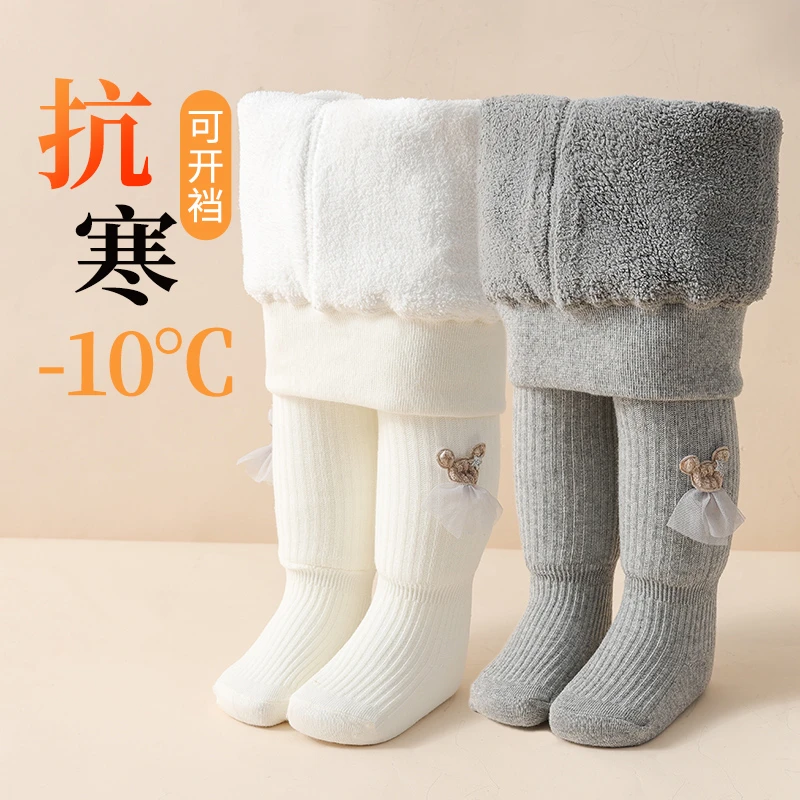 宝宝连裤袜秋冬季加绒加厚款女童打底裤袜婴儿棉质白色儿童连体袜