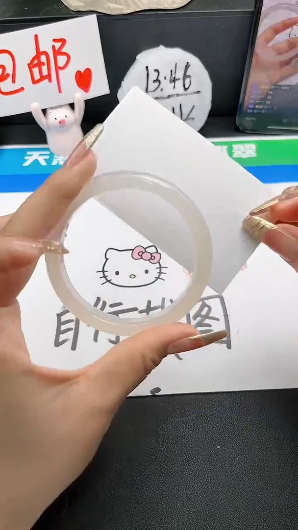 【闪购商品】玛瑙/玉髓手镯未镶嵌10-香槟50-64