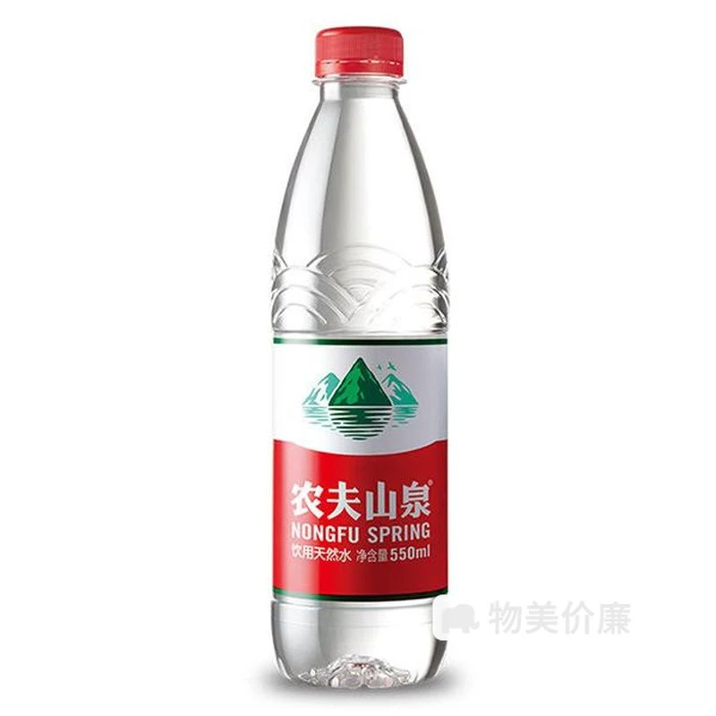 【饮用水】农夫山泉饮用天然水550ml/瓶