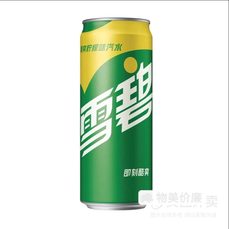 【碳酸饮料】雪碧清爽柠檬味汽水摩登罐细听330ml/罐（新老包装随机发）