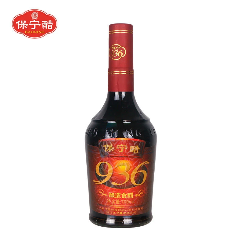 保宁醋936国醋700ml手工醋中华老字号纯粮酿造食醋节日礼盒